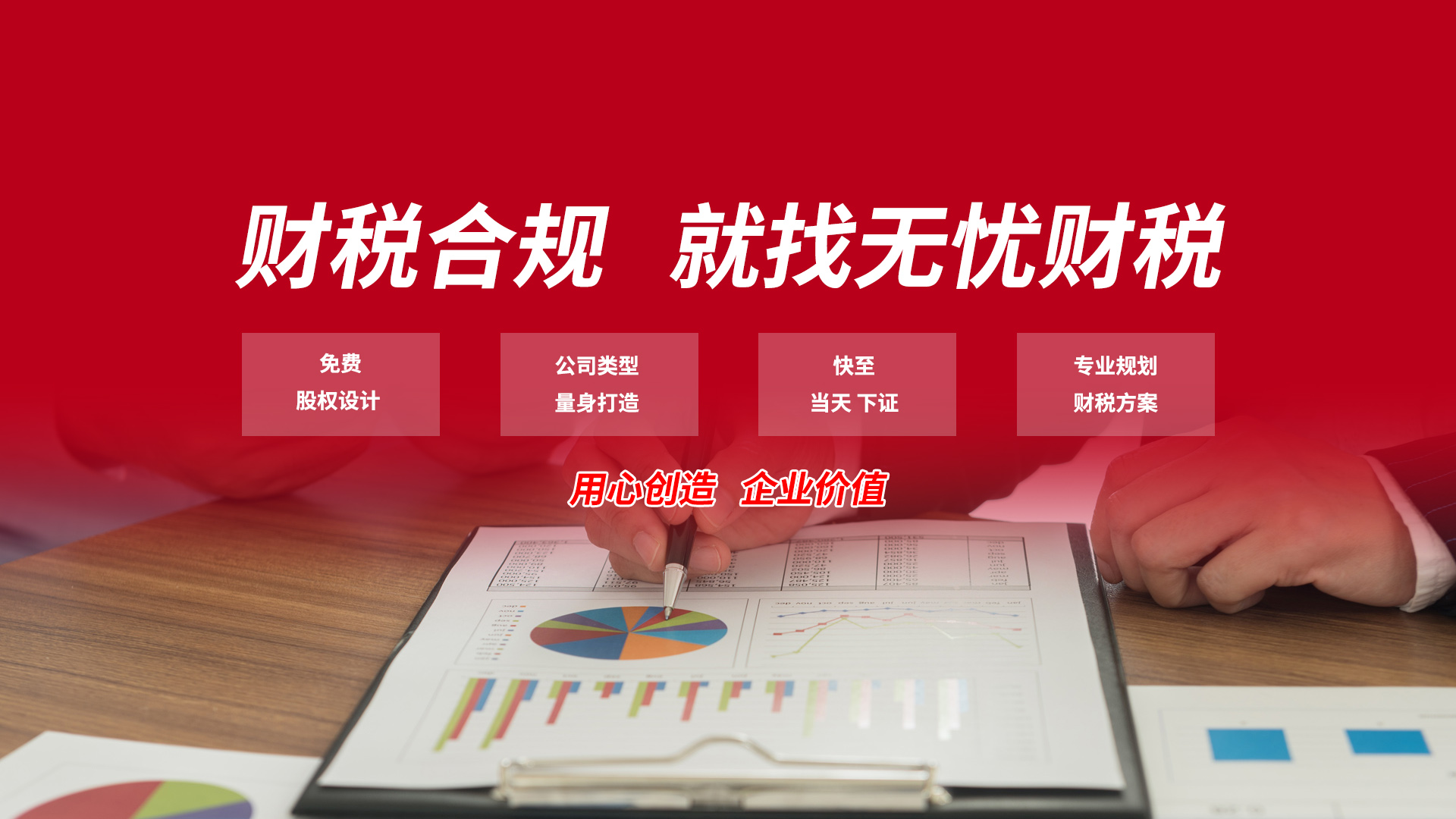 &#23436;&#32654;&#32593;&#39029;&#29256;&#30331;&#24405;&#20837;&#21475;&#45;&#23436;&#32654;&#65288;&#20013;&#22269;&#65289;&#45;&#23436;&#32654;&#65288;&#20013;&#22269;&#65289;