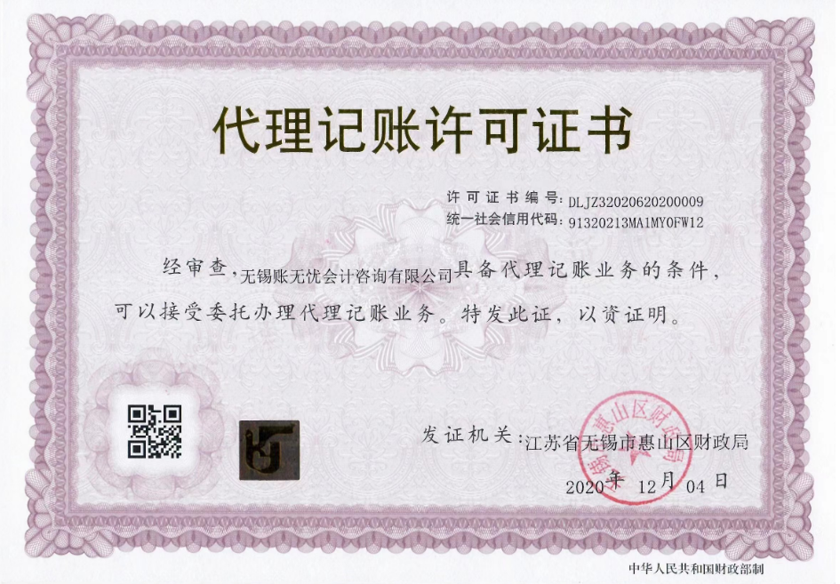 &#23436;&#32654;&#32593;&#39029;&#29256;&#30331;&#24405;&#20837;&#21475;&#45;&#23436;&#32654;&#65288;&#20013;&#22269;&#65289;&#45;&#23436;&#32654;&#65288;&#20013;&#22269;&#65289;
